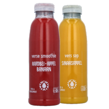 Verse sap of verse smoothie